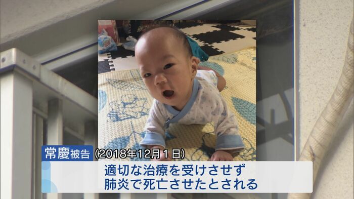 三男・唯雅ちゃん(当時1)