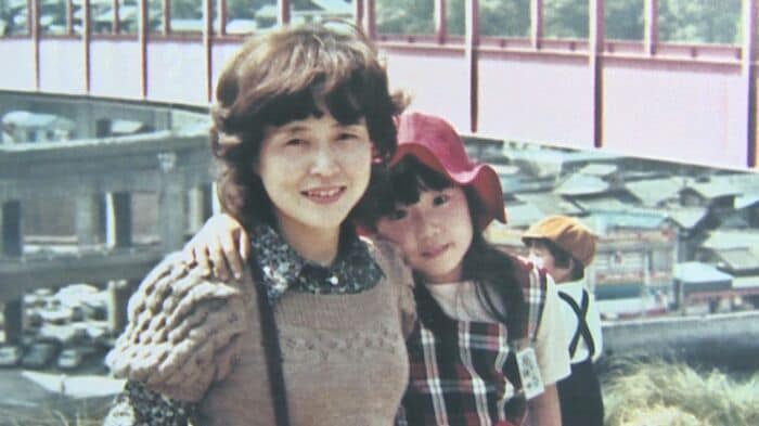 横田早紀江さんとめぐみさん