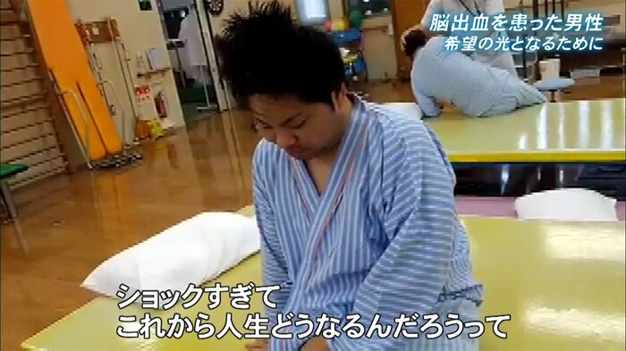 脳出血を患いながらも社会復帰を果たした下地さん