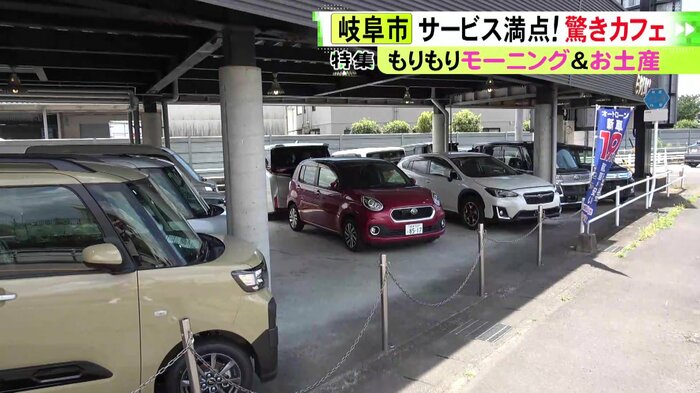 ニュースONE