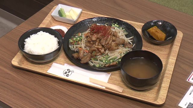 ごはんのおかわり自由 900円の定食
