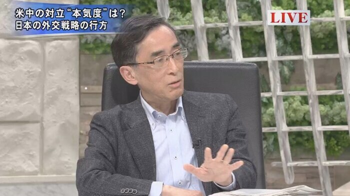 興梠一郎 神田外語大学教授