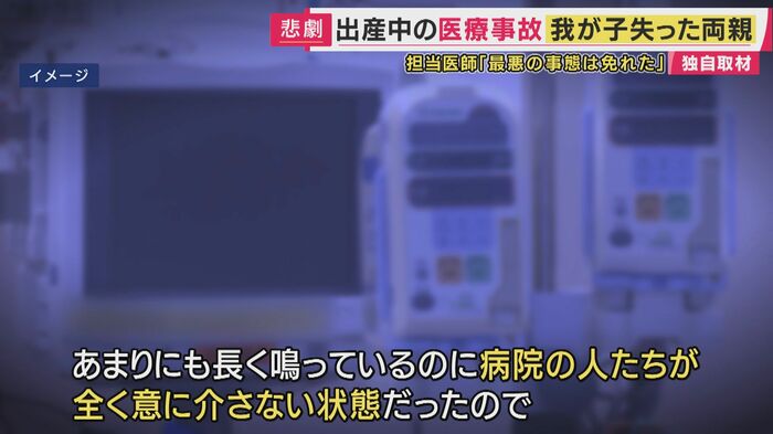 いっこうに鳴りやまないアラーム(イメージ)