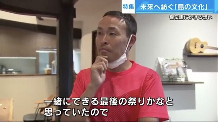 3年ぶりの櫂伝馬競漕が中止になり、父への思いを打ち明ける藤原さん