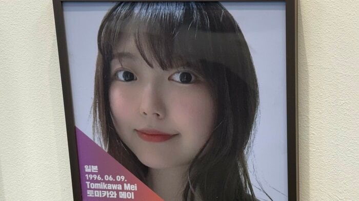 冨川芽生さん（当時26）