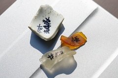 参加者が拾ったごみがアートに変貌する