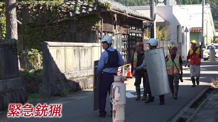 福井県内初の緊急銃猟はこども園裏の民家の庭で行われた