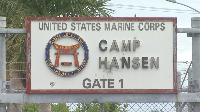 沖縄で米軍関係者61人感染 2つの基地をロックダウン