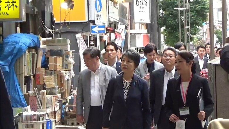 「活字文化議連」が書店街を視察　神田神保町は「知のプラネタリウム」上川氏　全国の書店「応援に取り組む」｜FNNプライムオンライン