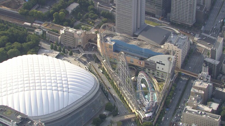 東京ドームでジェットコースター「サンダードルフィン」が緊急停止　乗客が急傾斜に取り残される　東京・文京区｜FNNプライムオンライン