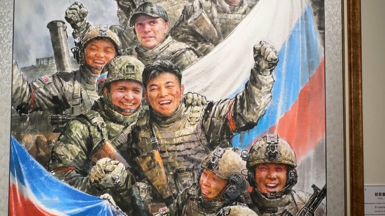 ロシアで北朝鮮の大規模美術展　油絵、水彩画など100点以上　高層ビルやビーチなど日常の風景からクルスク州での戦闘の様子まで｜FNNプライムオンライン
