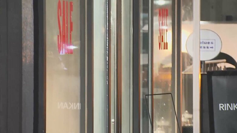 「強盗が来た」渋谷のアクセサリー店　刃物で脅し金庫まで案内させ…現金など奪い逃走　去年は2度の窃盗被害｜FNNプライムオンライン
