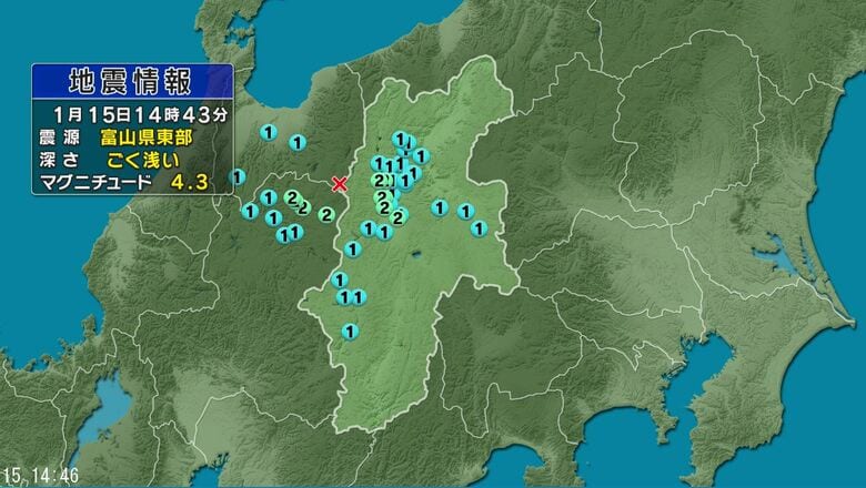 【地震情報】富山県東部を震源　長野県松本市、岐阜県高山市などで震度2　マグニチュード4.3と推定　｜FNNプライムオンライン