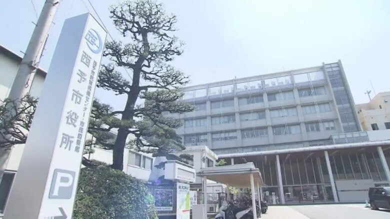 西予市で指定管理移行の病院など３施設　分限免職された正規職員９１人の異議申し立て受理【愛媛】｜FNNプライムオンライン