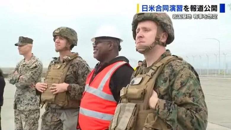「日米合同演習」岩国基地での訓練を一部報道公開　国内最大規模４万５千人が参加【広島発】｜FNNプライムオンライン