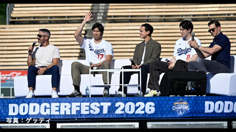 「日に日に成長するのが毎日楽しみ」大谷翔平ファン感謝イベントで見せた“父親の顔”　来シーズンは「全部できれば最高」｜FNNプライムオンライン