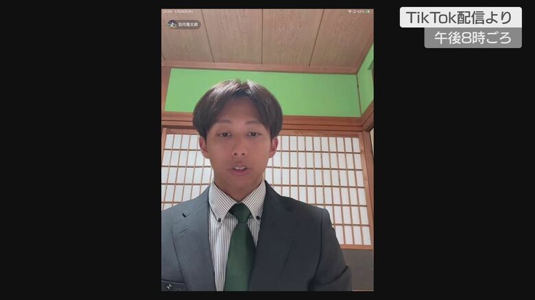 「自分を含め６人のカープ選手が購入」指定薬物の使用で有罪判決 元カープ羽月被告が自身のＳＮＳで発言｜FNNプライムオンライン