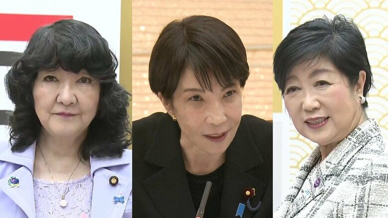 高市・片山・小池　3人の女性トップリーダーが抱く共通の危機感　“カネの移し替え”対立に変化の兆し｜FNNプライムオンライン