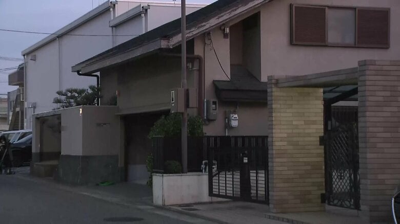 「母が亡くなっている」水が張られた住宅浴槽で高齢女性溺死　首と両手の骨折れ顔や手にあざ　殺人容疑なども視野に捜査　大阪・堺市｜FNNプライムオンライン