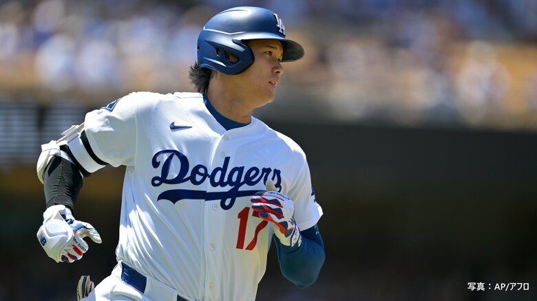 ドジャース大敗も大谷翔平は5打数2安打　2戦連続マルチヒット　打率は.302に｜FNNプライムオンライン