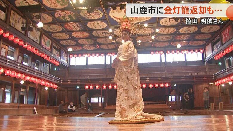 元家庭科の先生・植田明依さんが『ミス・インターナショナル世界大会』で『ミス・アジアパシフィック』を受賞「子どもたちに経験を還元したい」｜FNNプライムオンライン