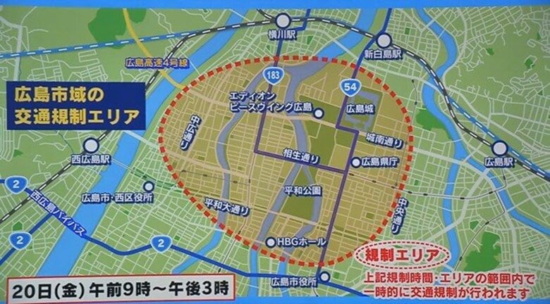 ２０日も高速道・一般道で交通規制　天皇皇后両陛下 豪雨災害被災地など見学に伴い｜FNNプライムオンライン