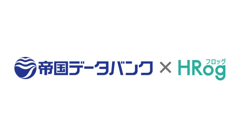 求人ビッグデータ事業のフロッグ、「帝国データバンク」の分析レポートにデータを提供