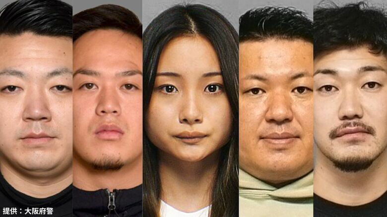 【速報】「顔写真」警察が男女5人公開手配　90人逮捕の『SNS投資詐欺グループ』トップの男ら｜FNNプライムオンライン