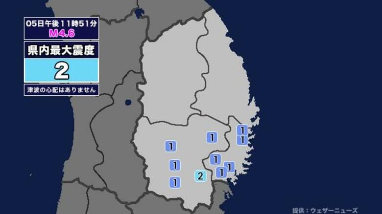 【地震】岩手県内で震度2 福島県沖を震源とする最大震度3の地震が発生 津波の心配なし｜FNNプライムオンライン