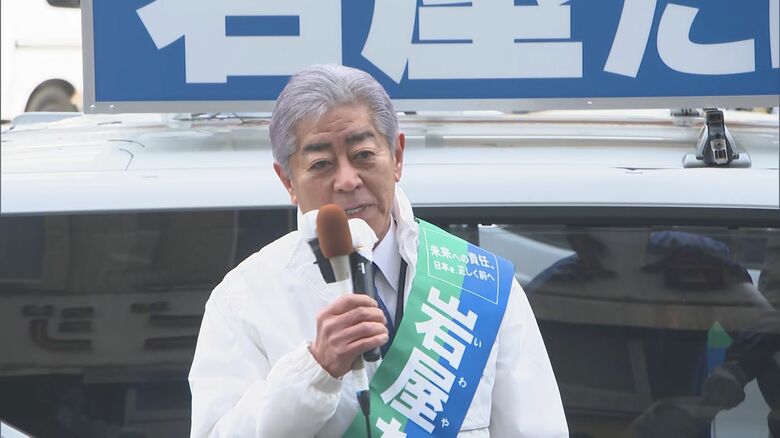 【大分3区】自民・岩屋毅氏に当選確実　2026衆院選｜FNNプライムオンライン
