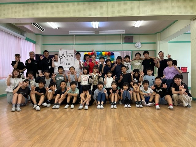 「夏休みに手話の歌をつくりたい」という子どももいた
