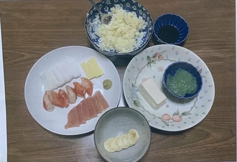 試した食材