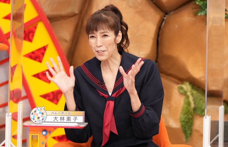 大林素子さん