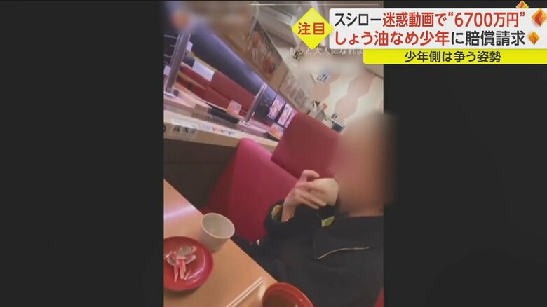 なめ回した湯飲みを湯飲み置き場に戻す様子も