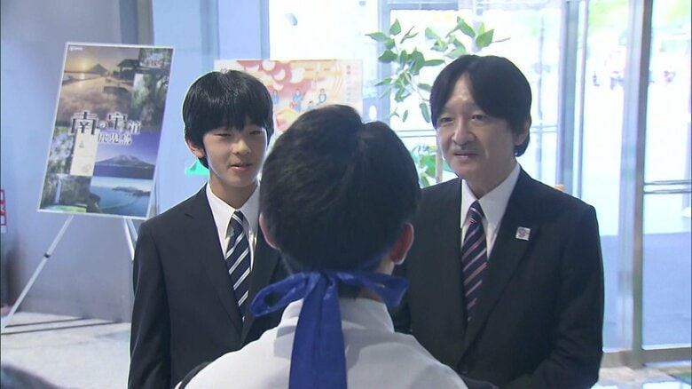 令和5(2023)年 全国高校総合文化祭