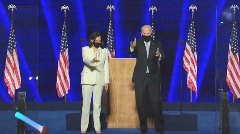 2020年大統領選の時のバイデン氏とハリス氏（2020年11月）