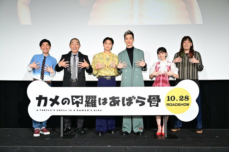 （左から）森本晋太郎さん、でんでんさん、磯村勇斗さん、清水尋也さん、上國料萌衣さん、モリ・マサ監督