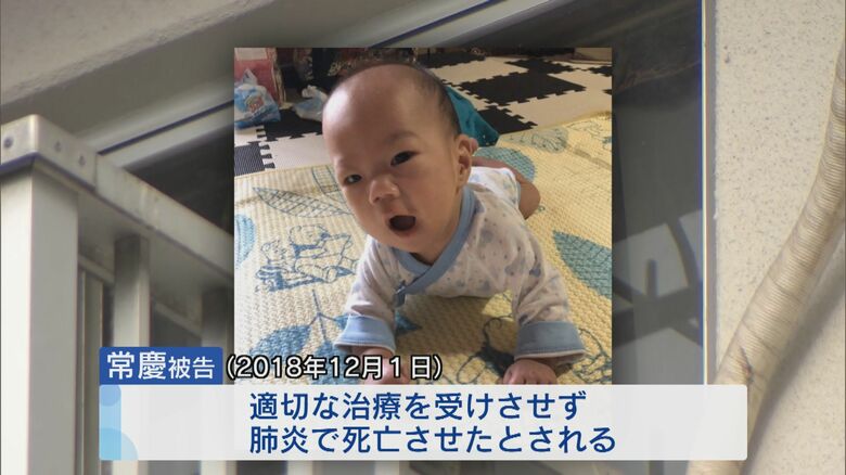 三男・唯雅ちゃん（当時1）