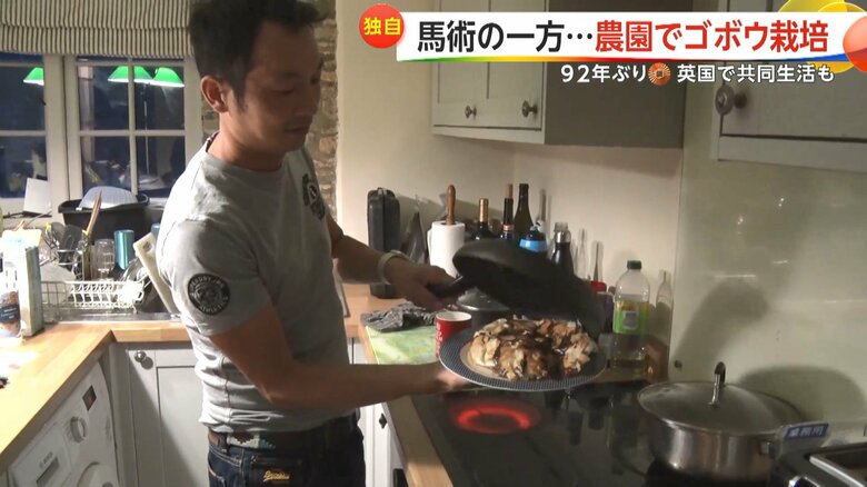 特製ギョーザが完成