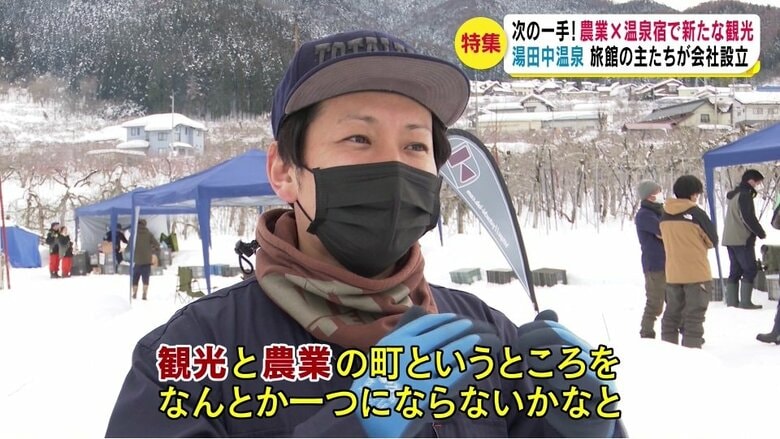 和風の宿ますや・宮崎憲一郎代表