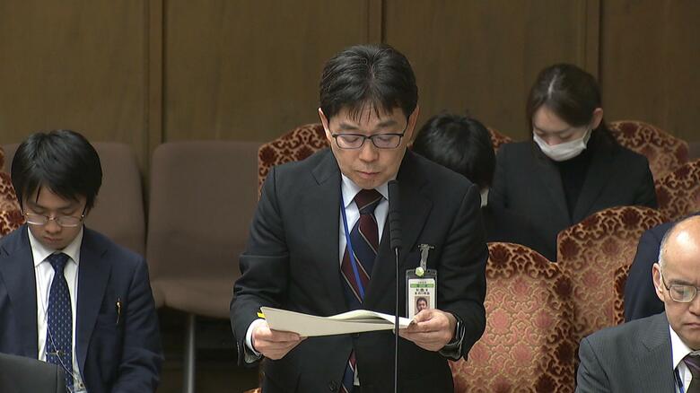 財務省・青木主税局長（2025年3月13日　参院財政金融委員会）