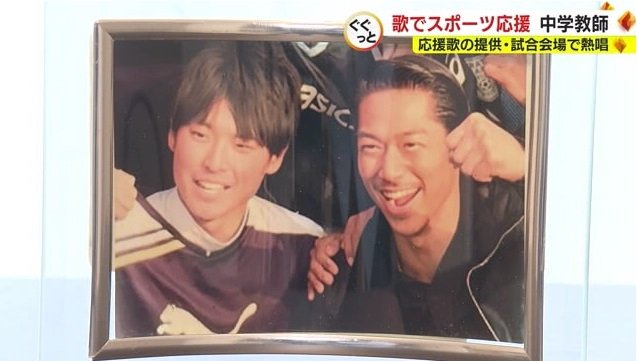 美和さんが大切に飾る写真