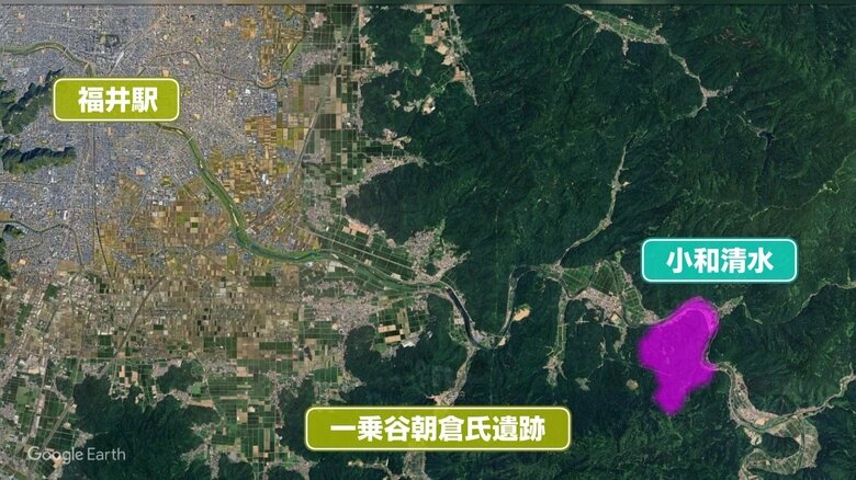 福井市小和清水地区