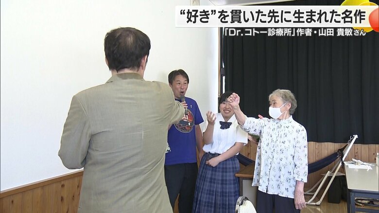 「受験のお守りに」とプレゼント