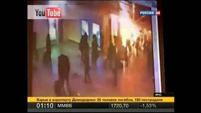 ドモジェドボ国際空港の爆発では、被害者の国籍が多様化した（2011年1月）