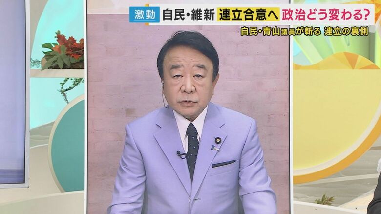 自民・青山参院議員