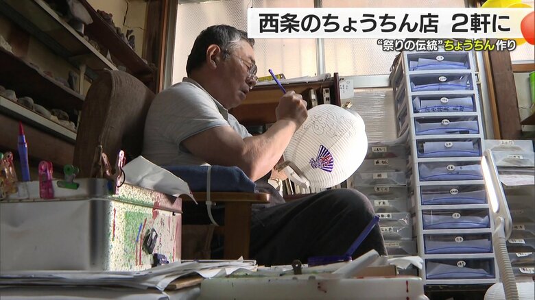 座りっぱなしなんでちょっと疲れてきたと