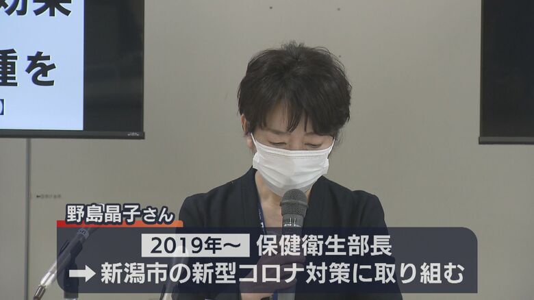 保健衛生部長として新型コロナウイルス対策に取り組む