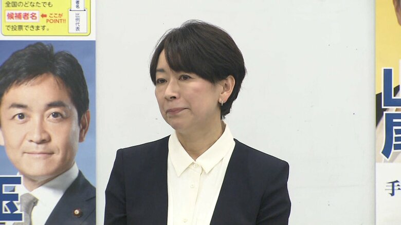 山尾氏の出馬会見（6月10日）