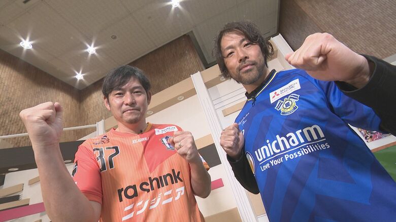 松山と今治の距離が近い　そこが魅力